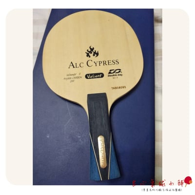 【 Double Day 】CYPRESS ALC #蝴蝶Garaydia ALC結構#2