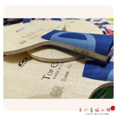 【 Double Day 】Super ALC 鱗 ＃波爾ALC/VISCARIA蝴蝶王可參考＃6