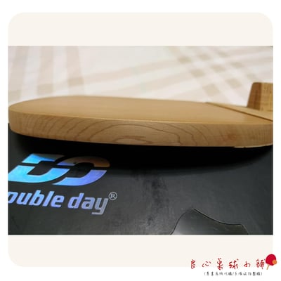 【 Double Day 】美檜 特別御注(9mm/10mm/10.5mm)4