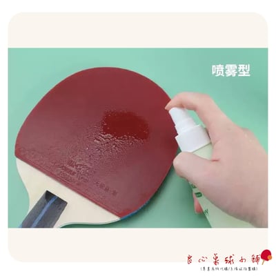 【 Suke 】速柯 膠皮專用 清潔劑 泡沫型110ML4