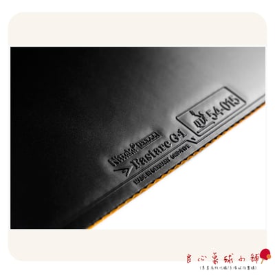 【 Nittaku 】Fastarc G-1 G1 德國製蛋糕高彈海綿2