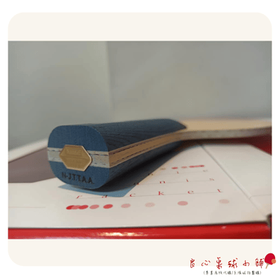 【 Nittaku 】Tornado King Power Special 颶風王 特注 ＃陳夢同款用拍＃4