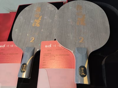 【紅雙喜】特製 狂飆皓2 656 省隊字母版 #狂飆皓二字母版#1