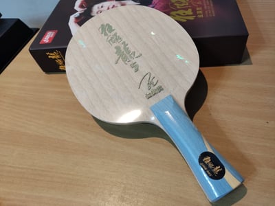 【紅雙喜】 馬龍 金滿貫 特製限量紀念拍4