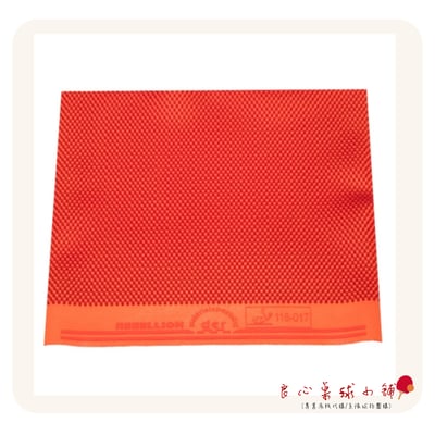 【 Der Materialspezialist 】德國材料專家 膠皮 長顆粒 - Rebellion2