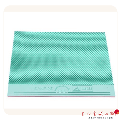 【 Der Materialspezialist 】Spinfire 材料專家新款短顆3