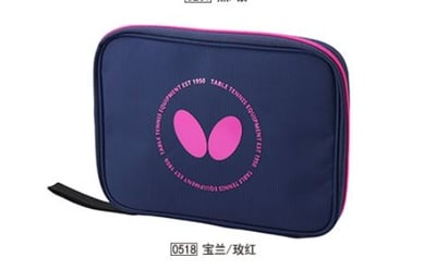 【BUTTERFLY蝴蝶】2026 新款方形拍套 BTY-10274