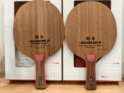 【 Nittaku 】Goriki SUPER CUT 橋本帆乃香使用1