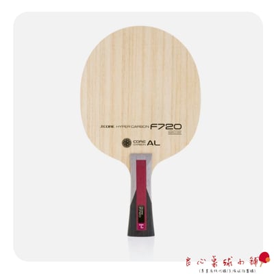 【 TMOUNT 金澤洙 】Hyper Carbon F720 (同蝴蝶VIS結構) #台灣代理#2