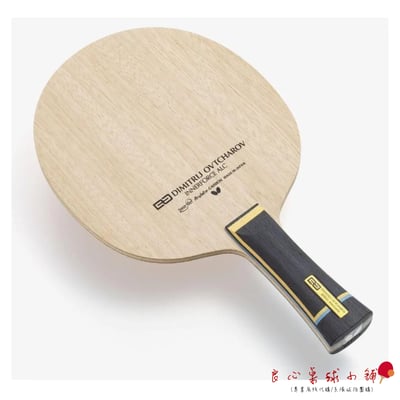 【BUTTERFLY蝴蝶】蝴蝶 OVTCHAROV INNERFORCE ALC 奧恰洛夫2