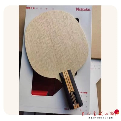 【 Nittaku 】Nittaku Acoustic 木吉他特注 #日本特訂特注版#2