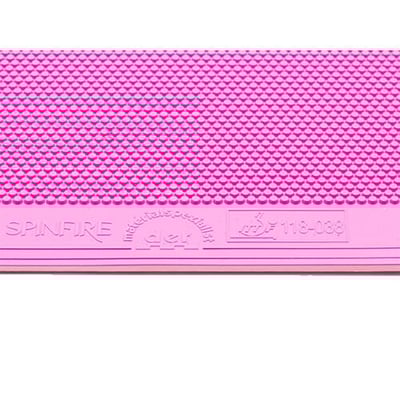 【 Der Materialspezialist 】德國材料專家 膠皮 短顆粒 - Spinfire3