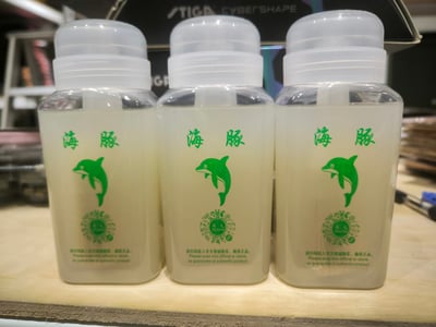 【海夫】 海夫 海豚 2024 新款有機膠水 260ML1