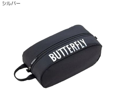 【BUTTERFLY蝴蝶】 2025 冬季 新鞋袋3