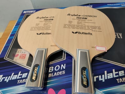 【BUTTERFLY蝴蝶】TAKSIM 塔克西姆1