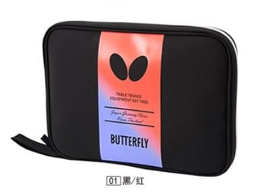 【BUTTERFLY蝴蝶】2026 新款方形拍套 BTY-10253