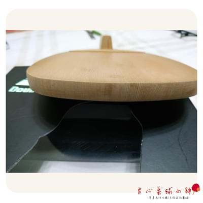 【 Double Day 】美檜 特別御注(9mm/10mm/10.5mm)2