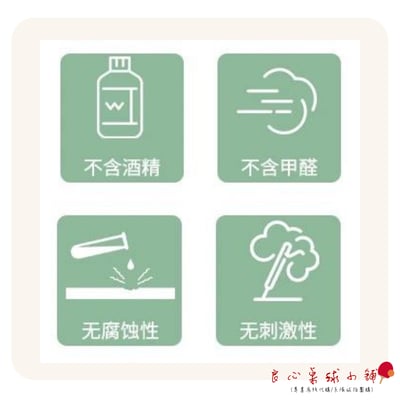 【 Suke 】速柯 膠皮專用 清潔劑 泡沫型110ML5