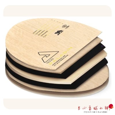 【 Joola 】Tezzo Paladin 聖騎士 (5+2七層內置3K純碳)2