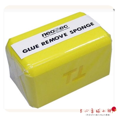 【Neottec】除膠用海綿1