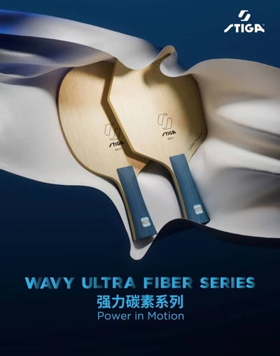 【STIGA】WAVY 強力碳素1
