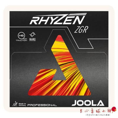 【 Joola 】Rhyzen ZGR 雷鳴ZGR1