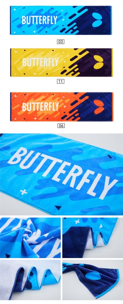 【BUTTERFLY蝴蝶】2026年新款運動毛巾 WTT-1232