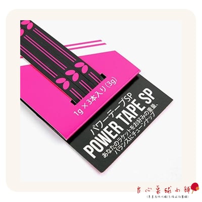 【BUTTERFLY蝴蝶】重量 重心 調整器 調整貼條 (3條)2