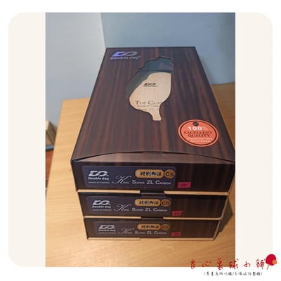 【 Double Day 】Top Class Super ZLC 特別御注 ＃類似張繼科 SUPER ZLC2