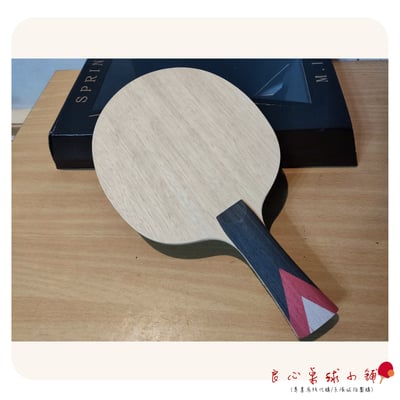 【SPRINT】SUPER ZLC INNER SZLC特注 #台版張本智和SZLC#2