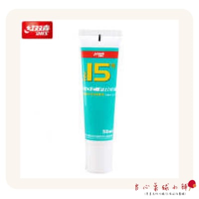 【紅雙喜】VOC水溶性無機膠水(50/98ml) 無機膠水1