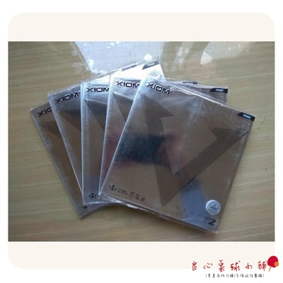 【XIOM】Vega Pro 銀V 碳素海綿 高彈正手膠皮1