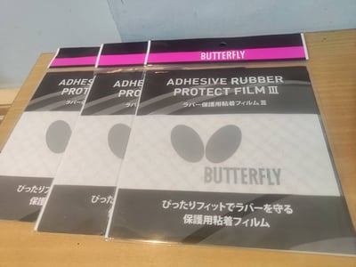 【BUTTERFLY蝴蝶】澀性膠皮專用 保護貼 護膜 正品日本空運進口1