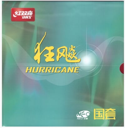 【紅雙喜】 NEO 橘海綿 國家隊狂飆3 尼奧橘國狂2