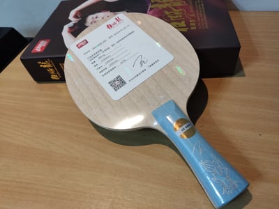 【紅雙喜】 馬龍 金滿貫 特製限量紀念拍3