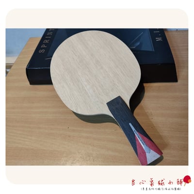 【SPRINT】SUPER ZLC INNER SZLC特注 #台版張本智和SZLC#1