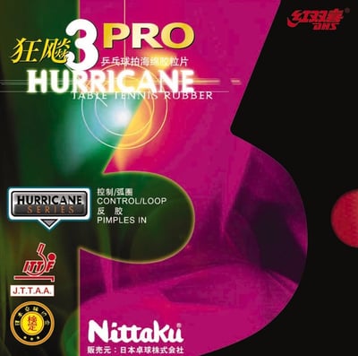 【 Nittaku 】狂飆3 Pro1