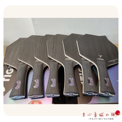 【 Stiga 】Cybershape Carbon 賽博六 #六邊形底版# 六角6