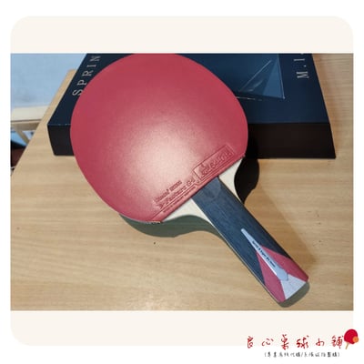 【SPRINT】SUPER ZLC INNER SZLC特注套餐 #台版超級張本套餐#1