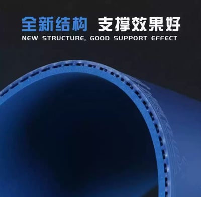 【 Suke 】新款正手膠皮-蓋世 Hero4