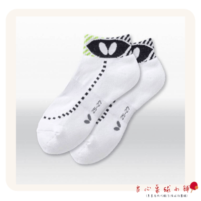 【BUTTERFLY蝴蝶】蝴蝶 桌球襪 襪子 球襪4