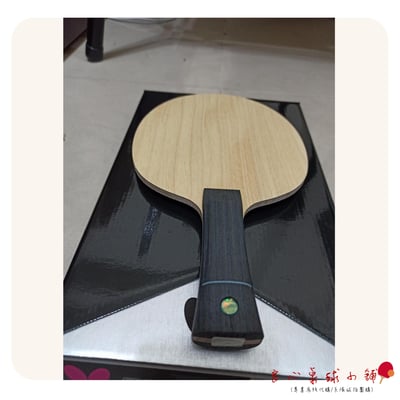 【BUTTERFLY蝴蝶】Freitas ALC 弗雷塔斯ALC2