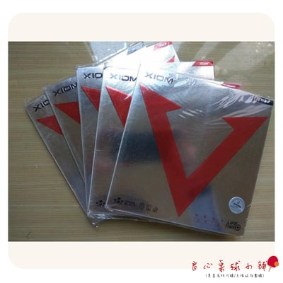 【XIOM】Vega Asia 紅V1