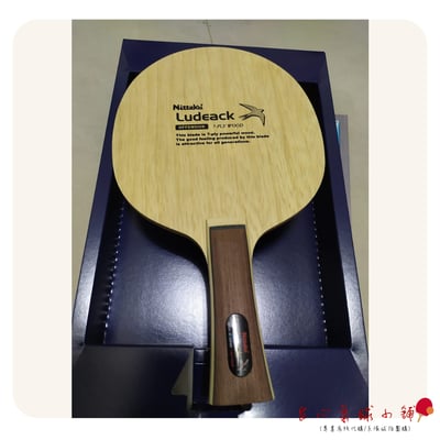 【 Nittaku】Ludeack 經典七夾三代小鳥拍1