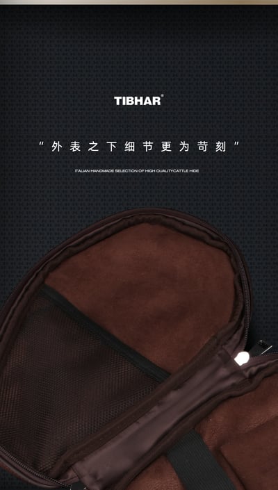 【TIBHAR】義大利工藝 手工紀念款拍套(全黃牛皮手工製作)4