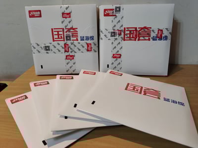 【紅雙喜】藍海綿 國家隊版 狂飆三 藍國狂3 白殼藍國1