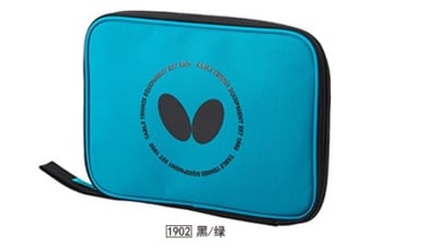 【BUTTERFLY蝴蝶】2026 新款方形拍套 BTY-10275