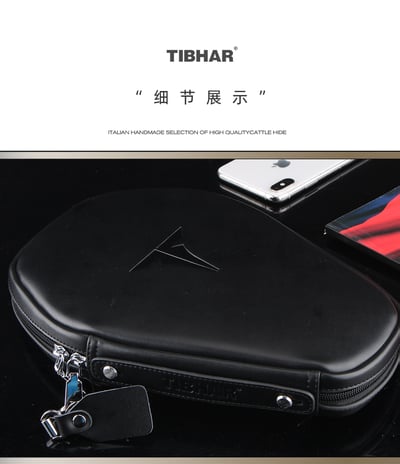【TIBHAR】義大利工藝 手工紀念款拍套(全黃牛皮手工製作)5