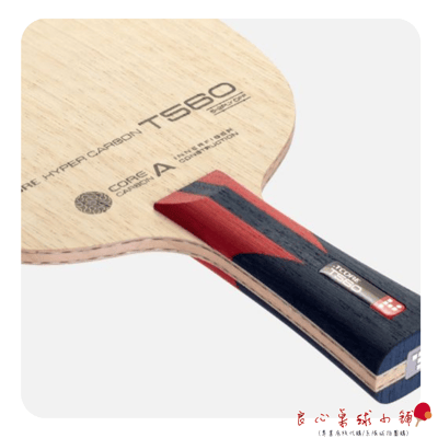 【 TMOUNT 金澤洙 】 Hyper Carbon T560 ( 結構同狂飆龍五 ) #台灣代理#4