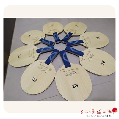 【 Double Day 】Super ALC 鱗 ＃波爾ALC/VISCARIA蝴蝶王可參考＃1